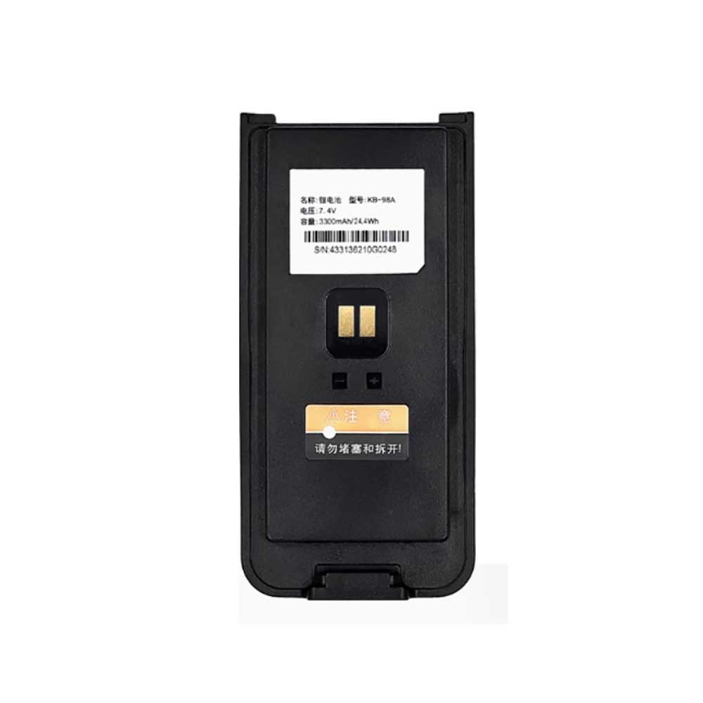 S 3300 mAh/24.4Wh 7.4V batterie
