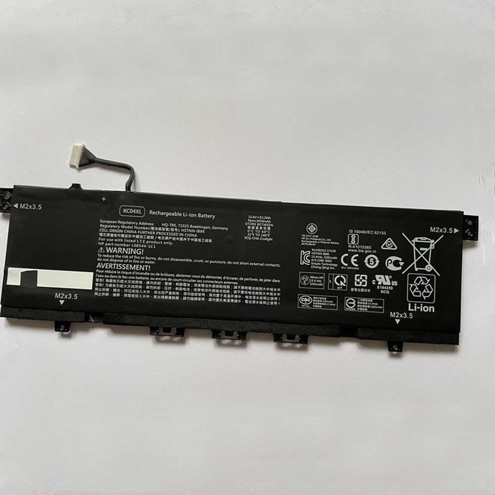 S 53.2Wh/3454mAh 15.4V batterie