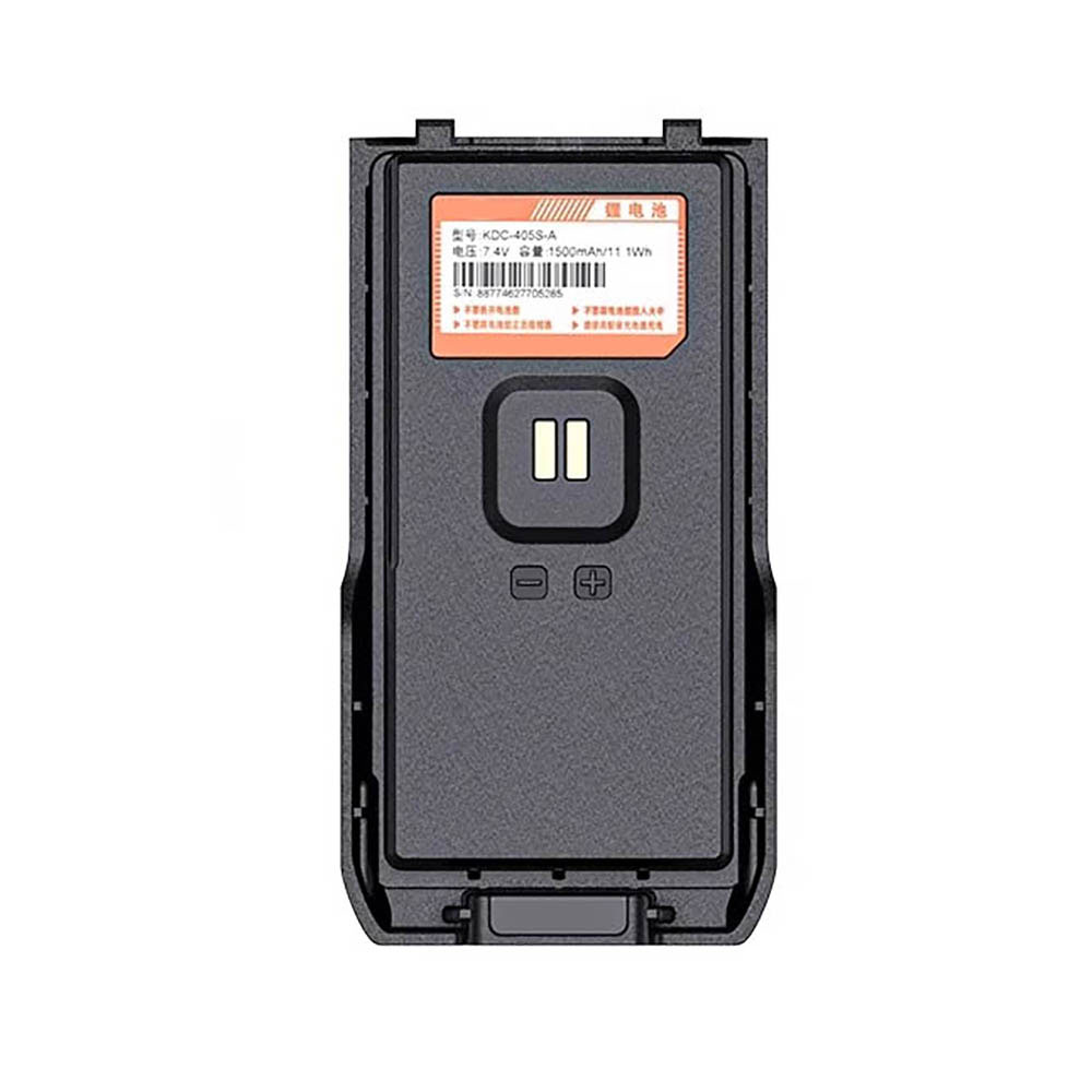 A 1500mAh/11.1Wh 7.4V batterie