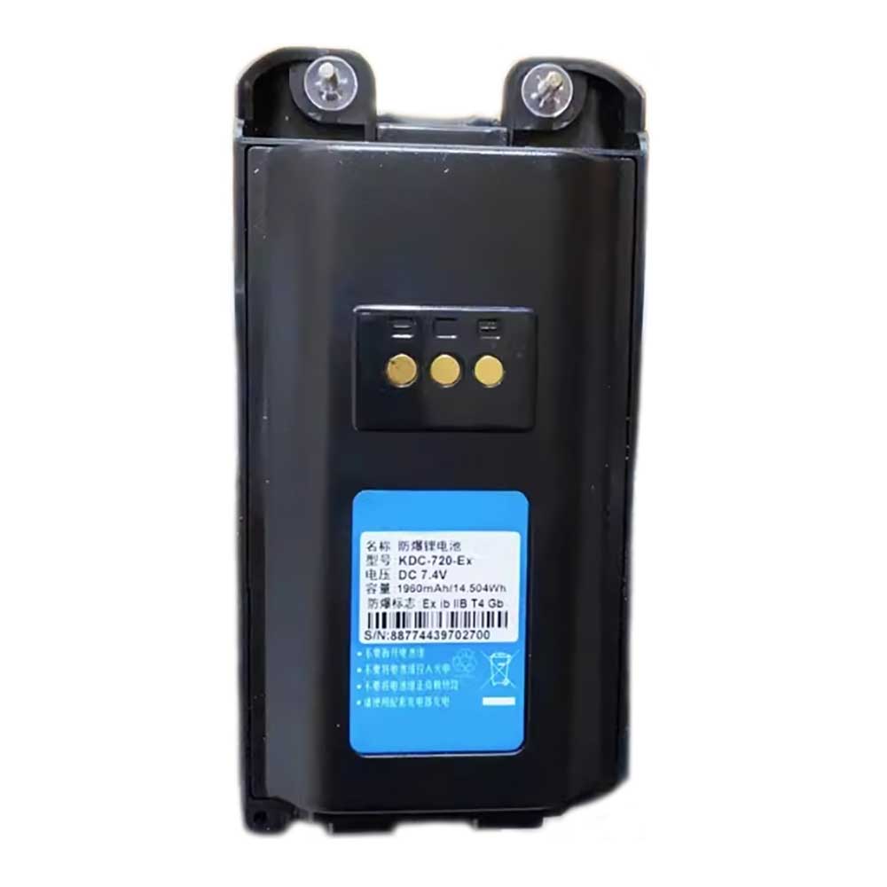 S 1960mAh 7.4V batterie