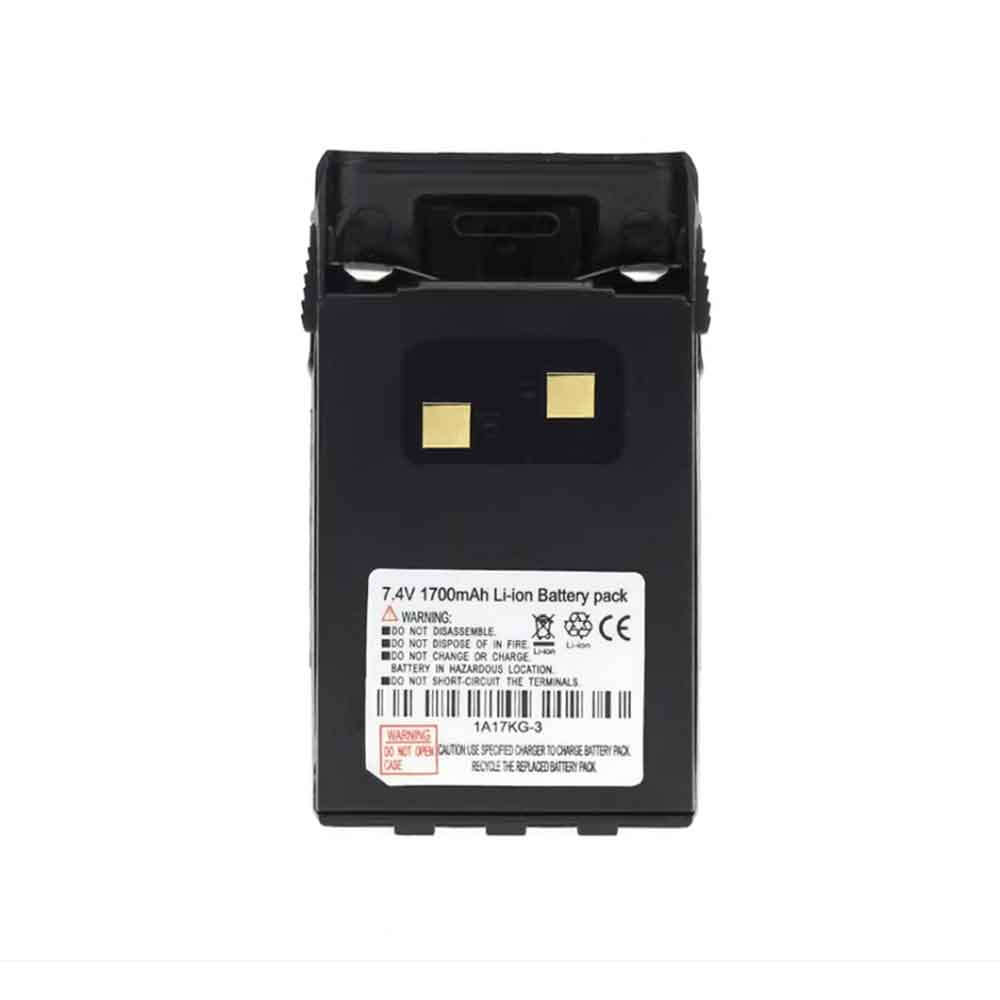 D 1700mAh 7.4V batterie