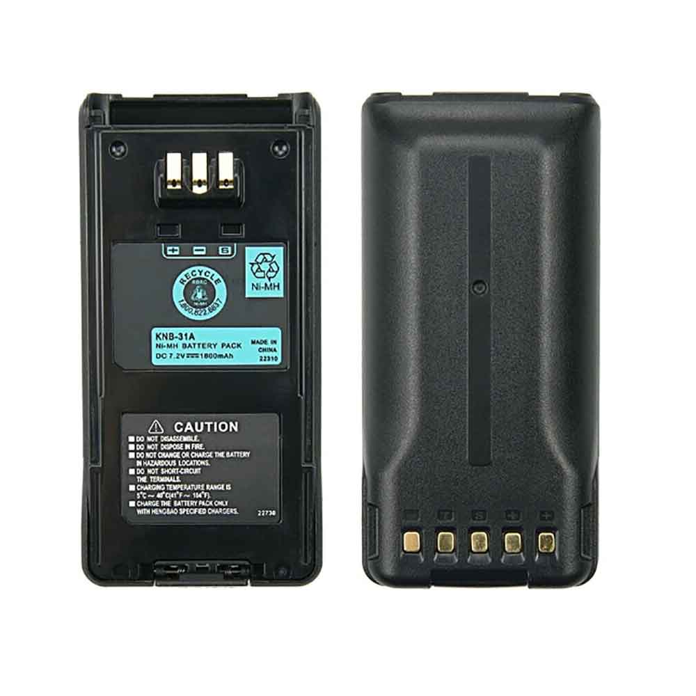 A 1800mAh 7.2V batterie