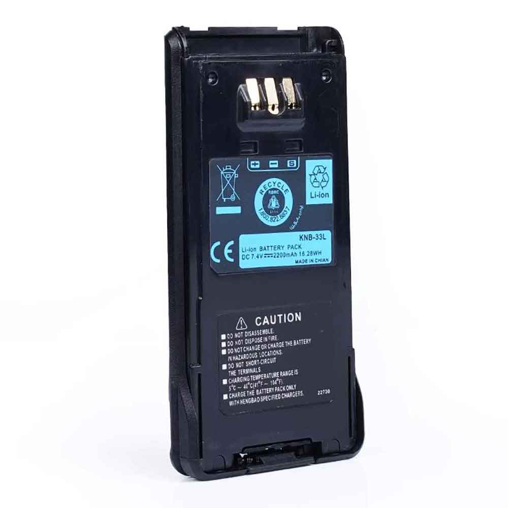 K3 2000mAh 7.4V batterie