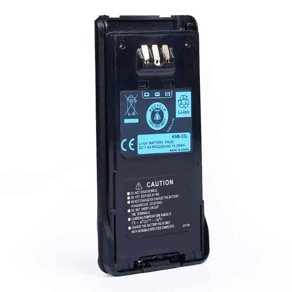 KNB-33L 2000mAh 7.4V batterie