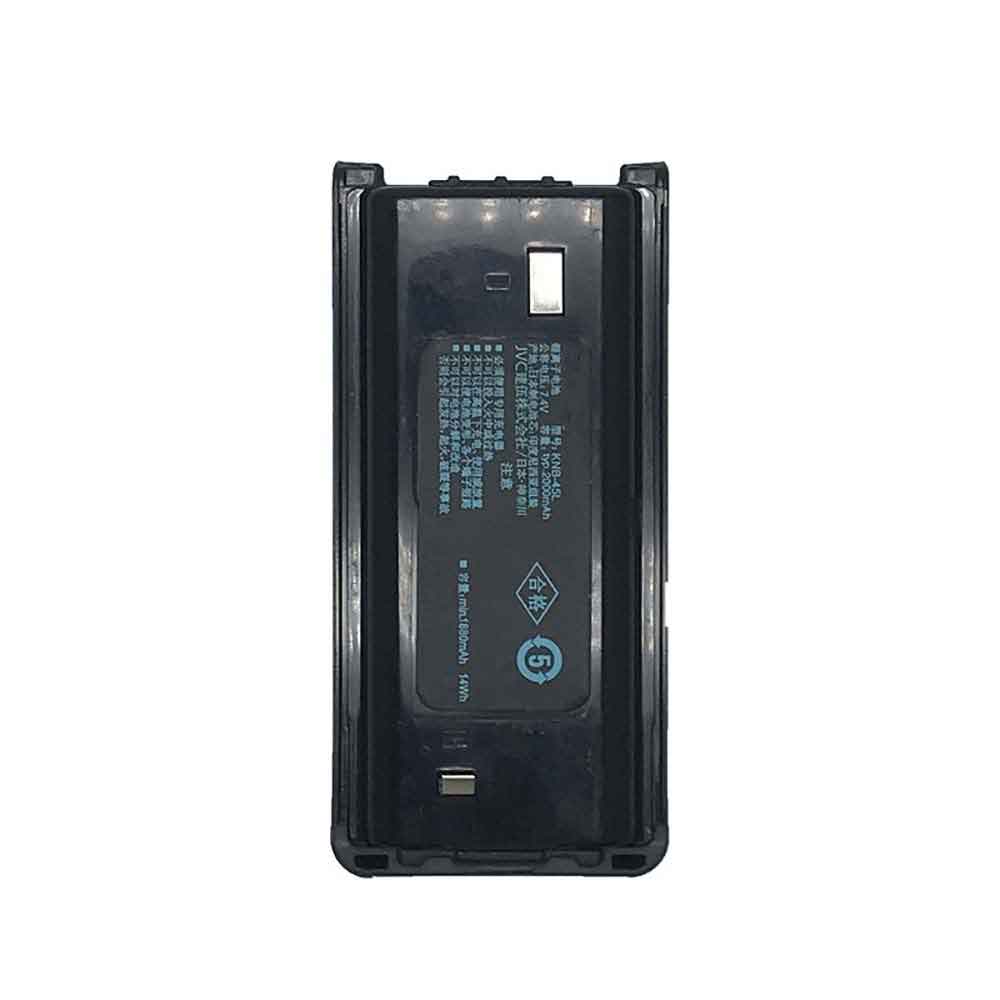 3 2000MAH 7.4V batterie