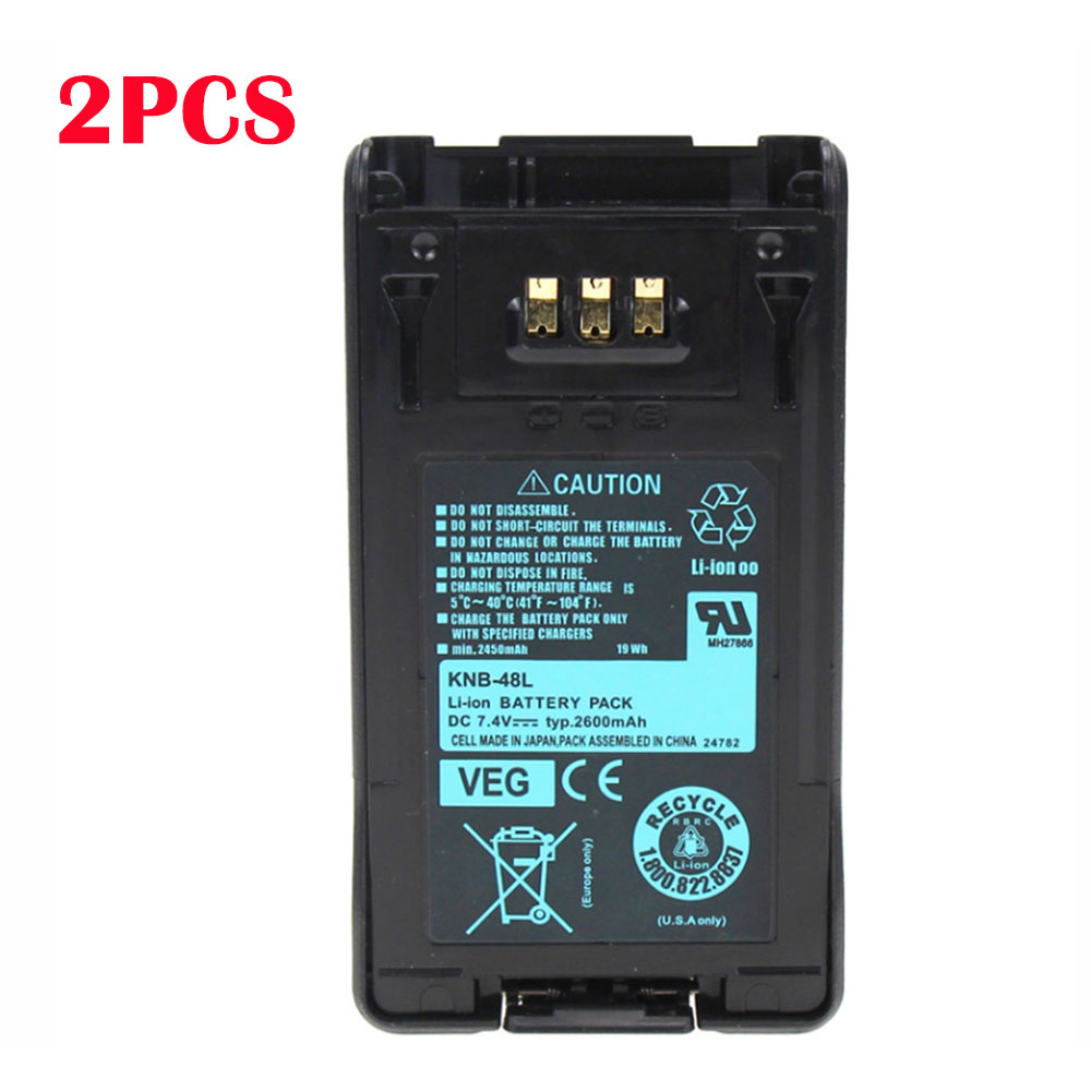 B 2600mah 7.4V batterie