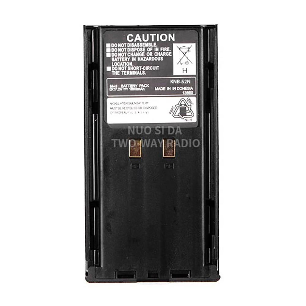 KNB-52N Batterie ordinateur portable