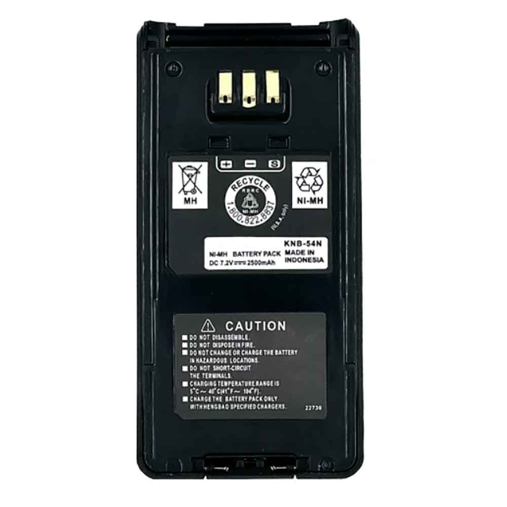 KNB-54N Batterie ordinateur portable