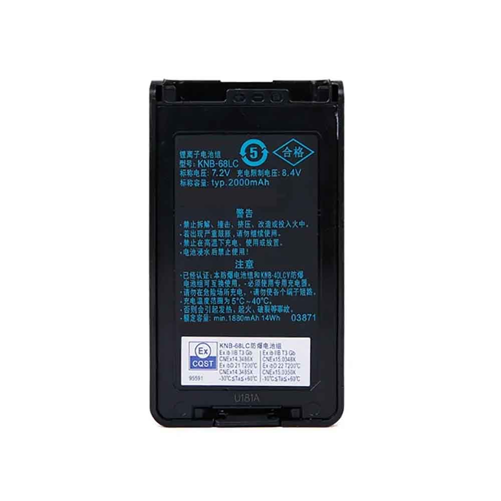 KNB-68LC Batterie ordinateur portable