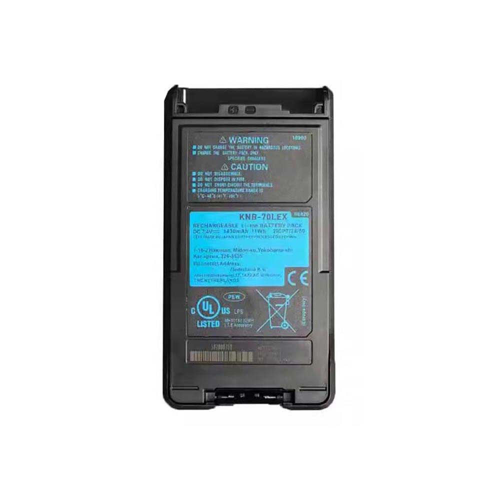 KNB-70LEX Batterie ordinateur portable