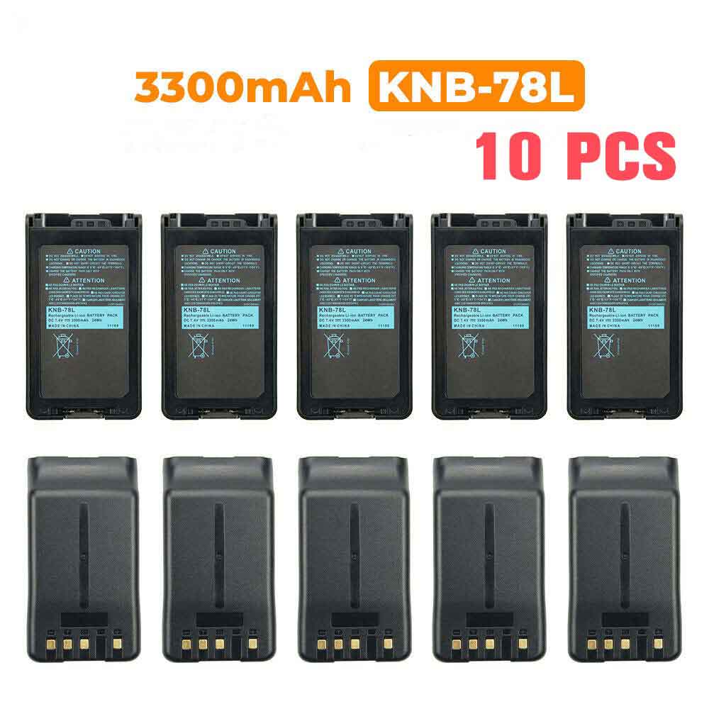 C 3300mAh 7.4V batterie