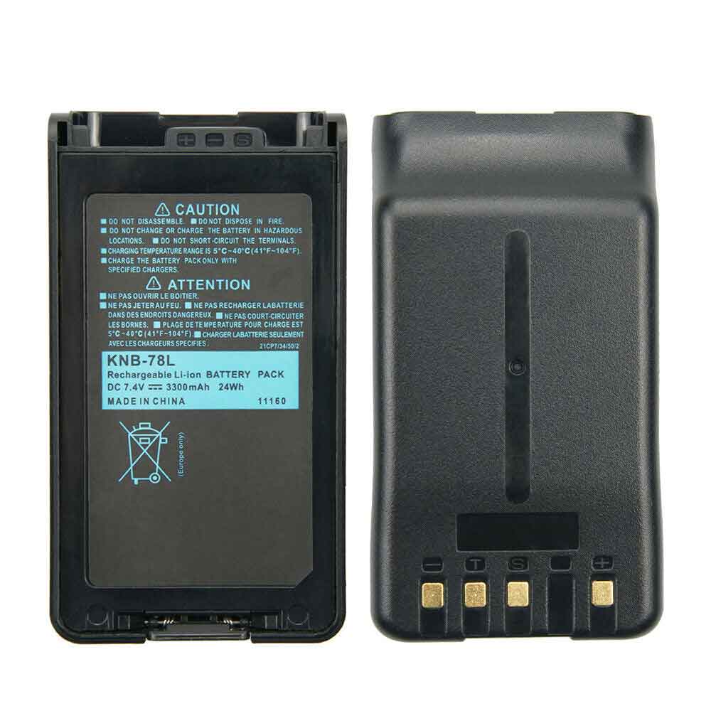 B 3300mAh 7.4V batterie