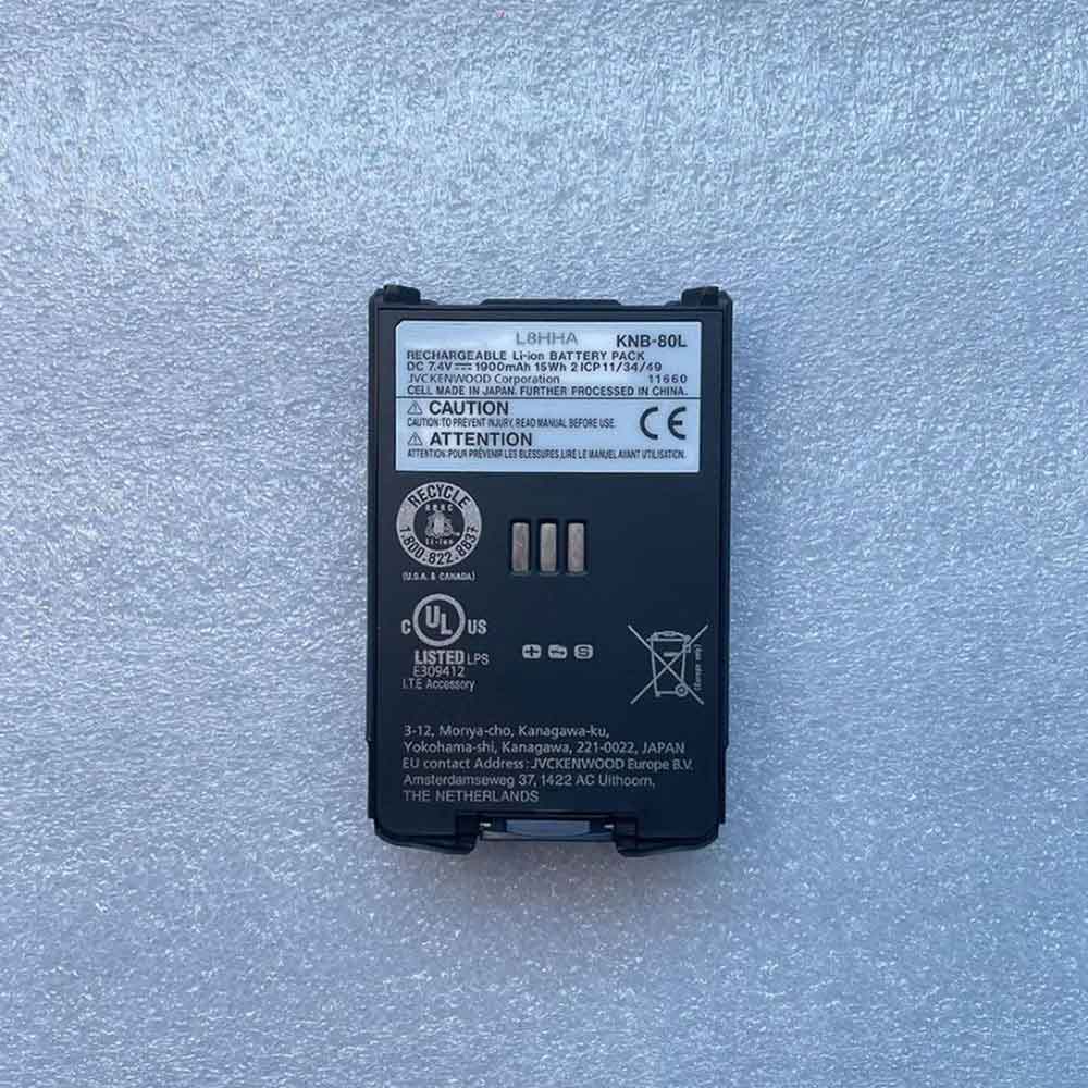 D 1900mAh 7.4V batterie