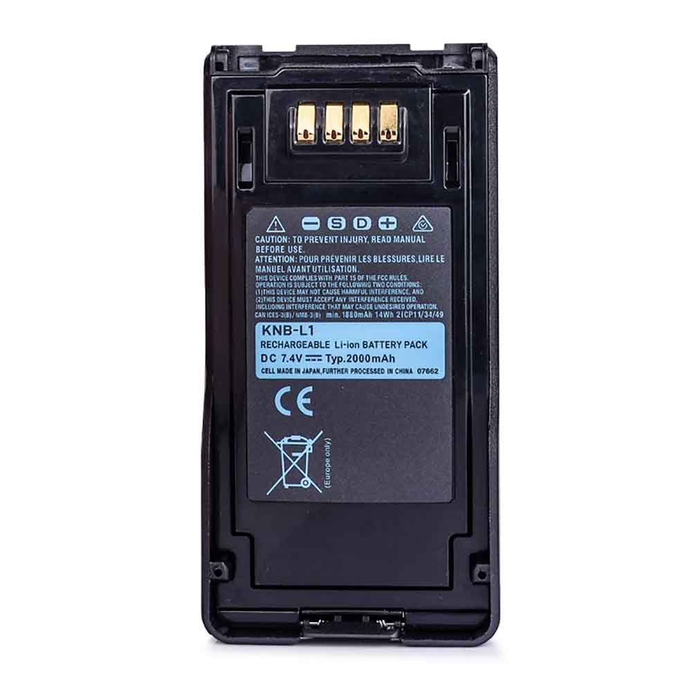 KNB-L1 2000mAh 7.4V batterie