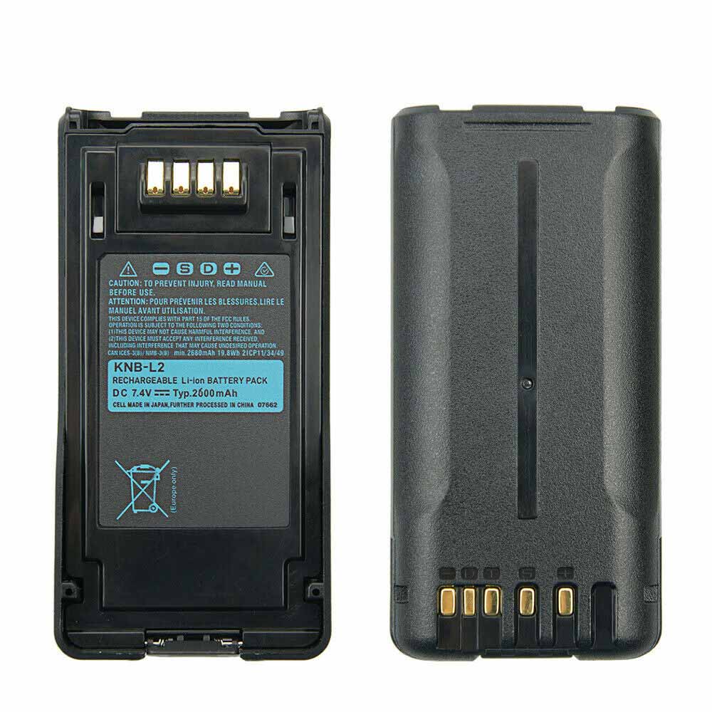 3 2800mAh 7.4V batterie