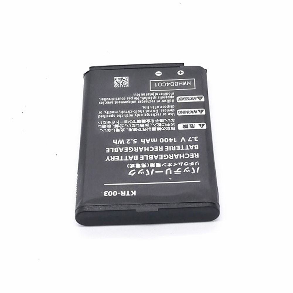  1400mAh/5.2Wh 3.7V/4.2V batterie