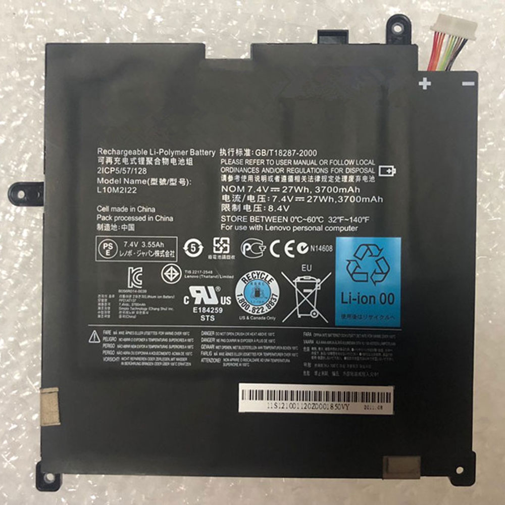 Lenovo 3700mAh/27WH 7.4V/8.4V batterie