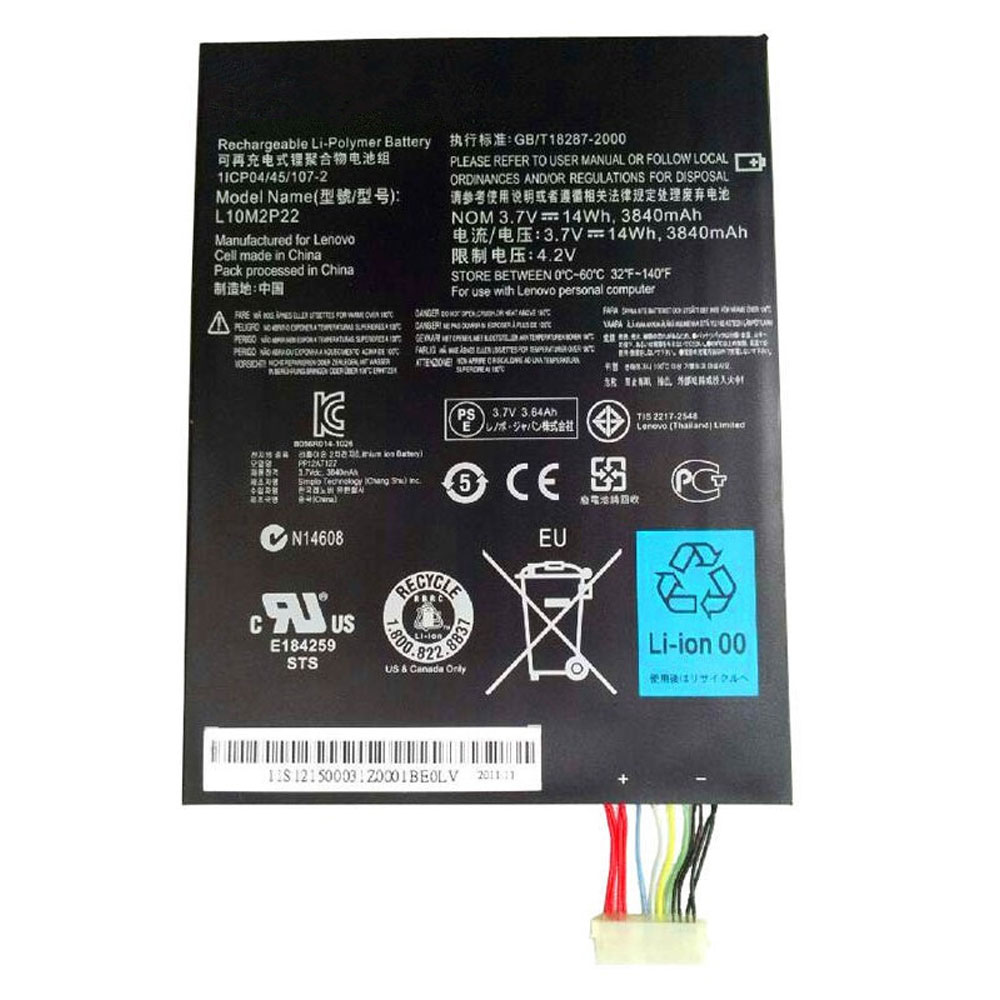 Lenovo 14Wh/3840mAh 3.7V batterie