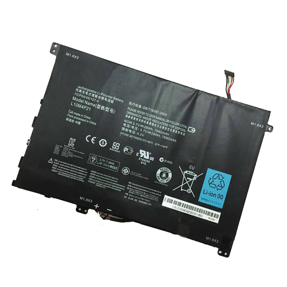 2 7680mAh/28WH 3.7V/4.2V batterie