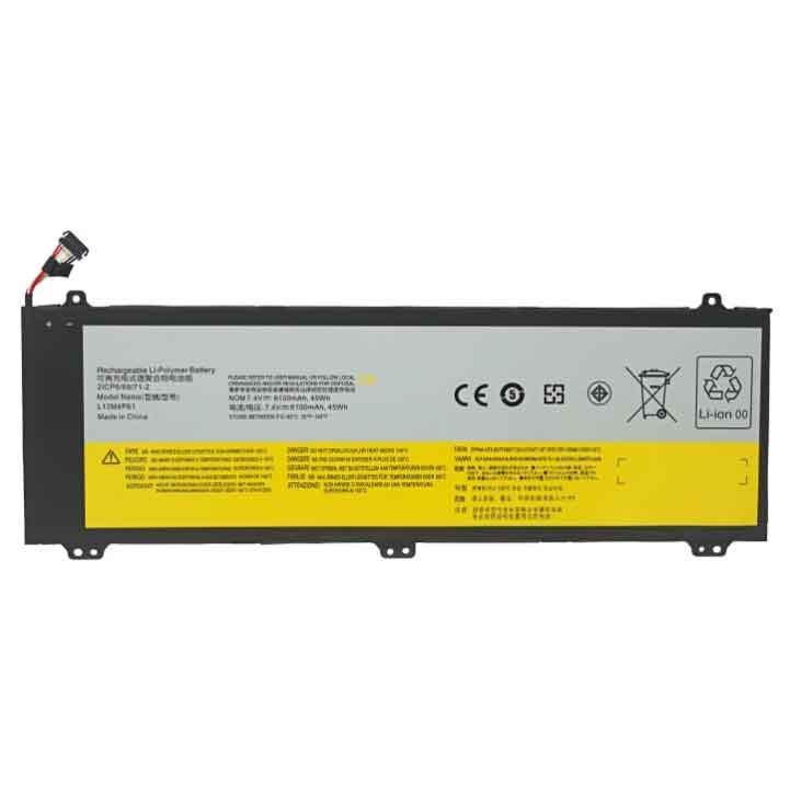 1 6100mAh 7.4V batterie