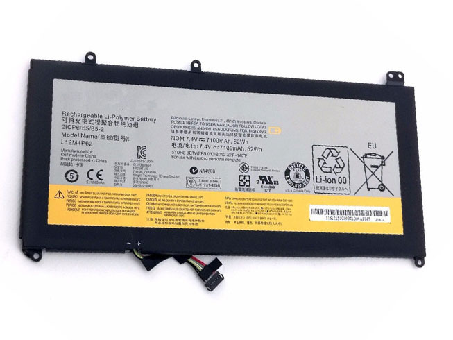 LENOVO 52Wh/7100mAh 7.4V batterie