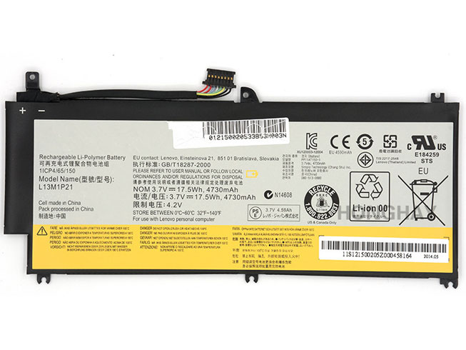 A 4730mAh/17.5Wh 3.7V batterie