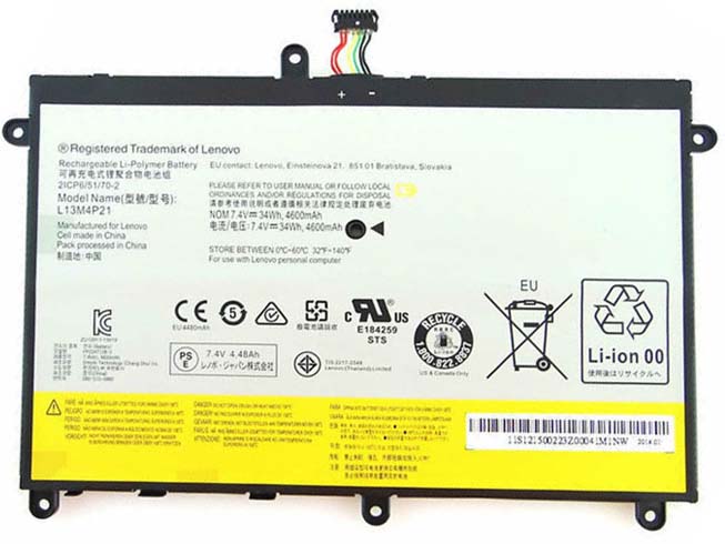 Lenovo 4600MAH 7.4V batterie