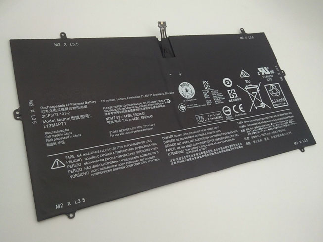  44Wh 7.6V batterie