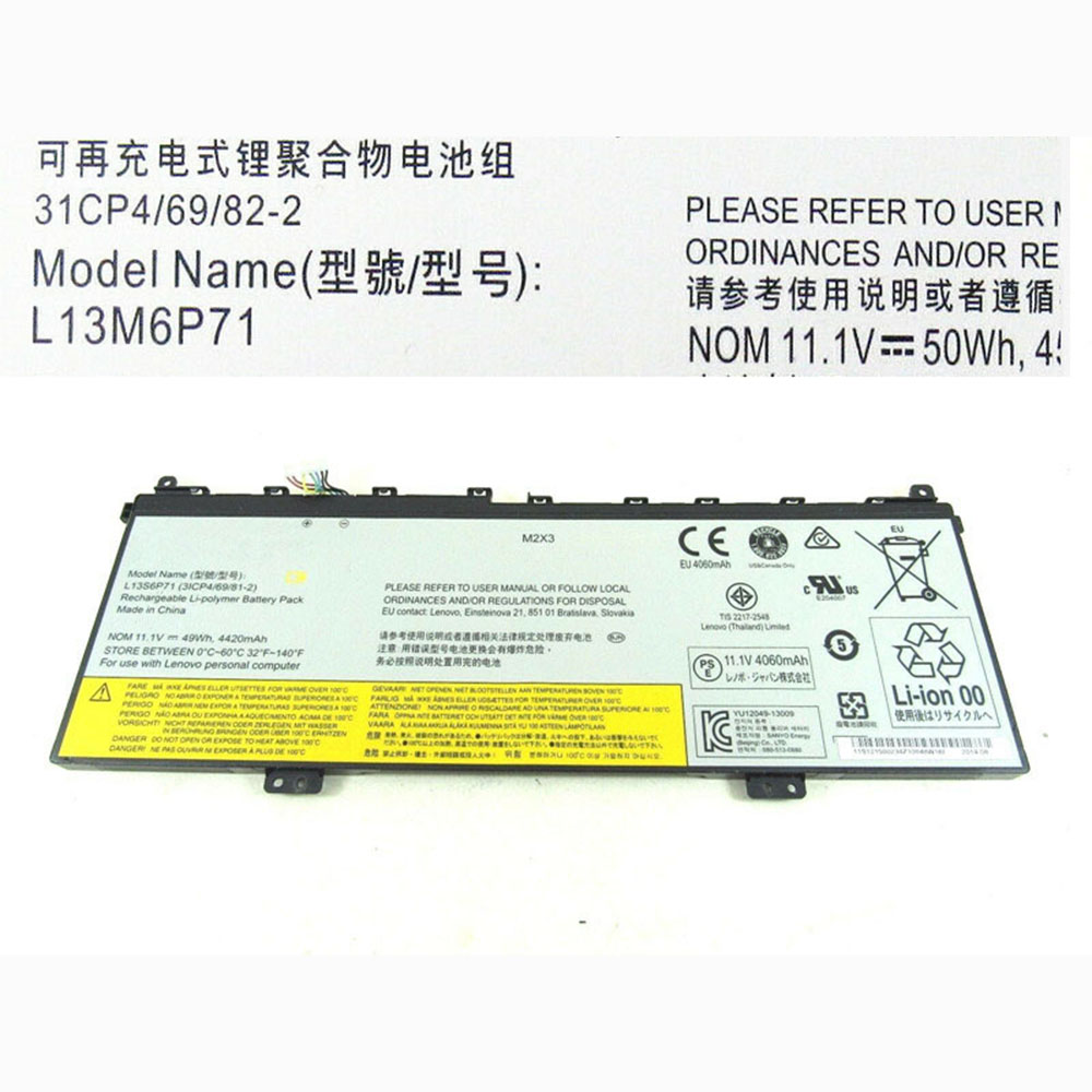 L13M6P71 50Wh/4520mAh 11.1V batterie