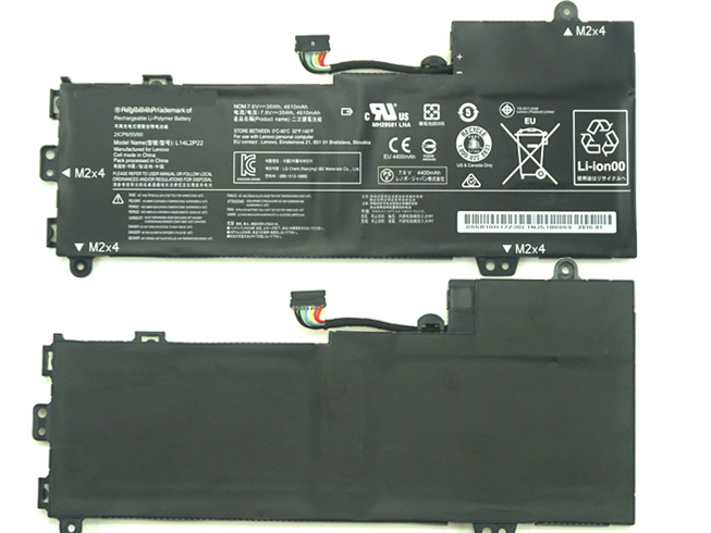 Lenovo 4160MAH/35WH 7.6V batterie