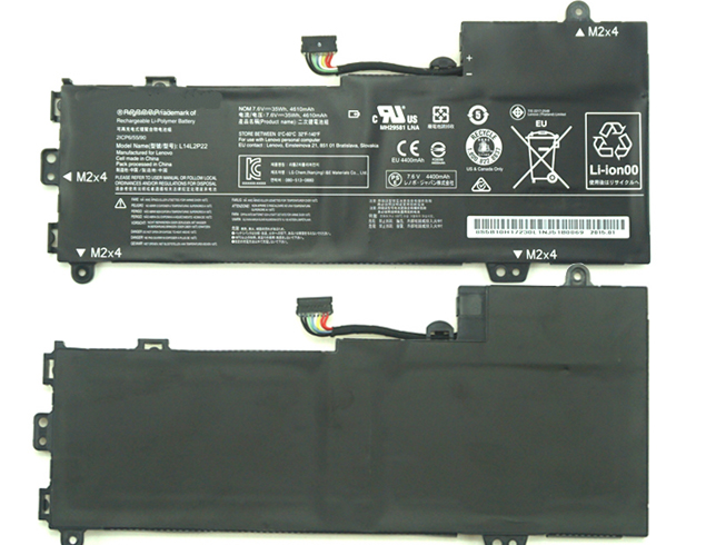 LENOVO 4160MAH/35WH 7.6V batterie