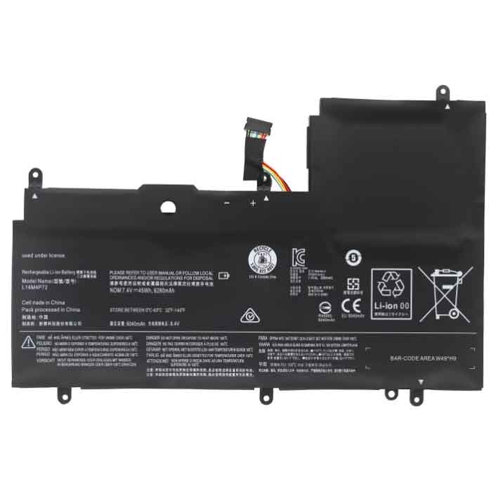 S 6280mAh 7.4V batterie