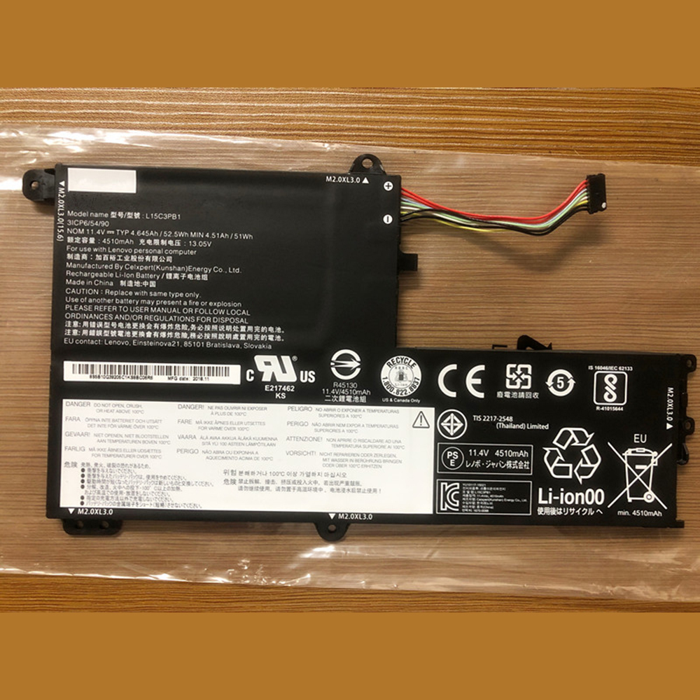 B 52.5Wh/4645mAh 11.4V batterie