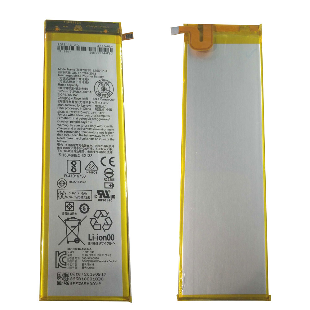 D 4000mAh/15.2Wh 3.8V batterie