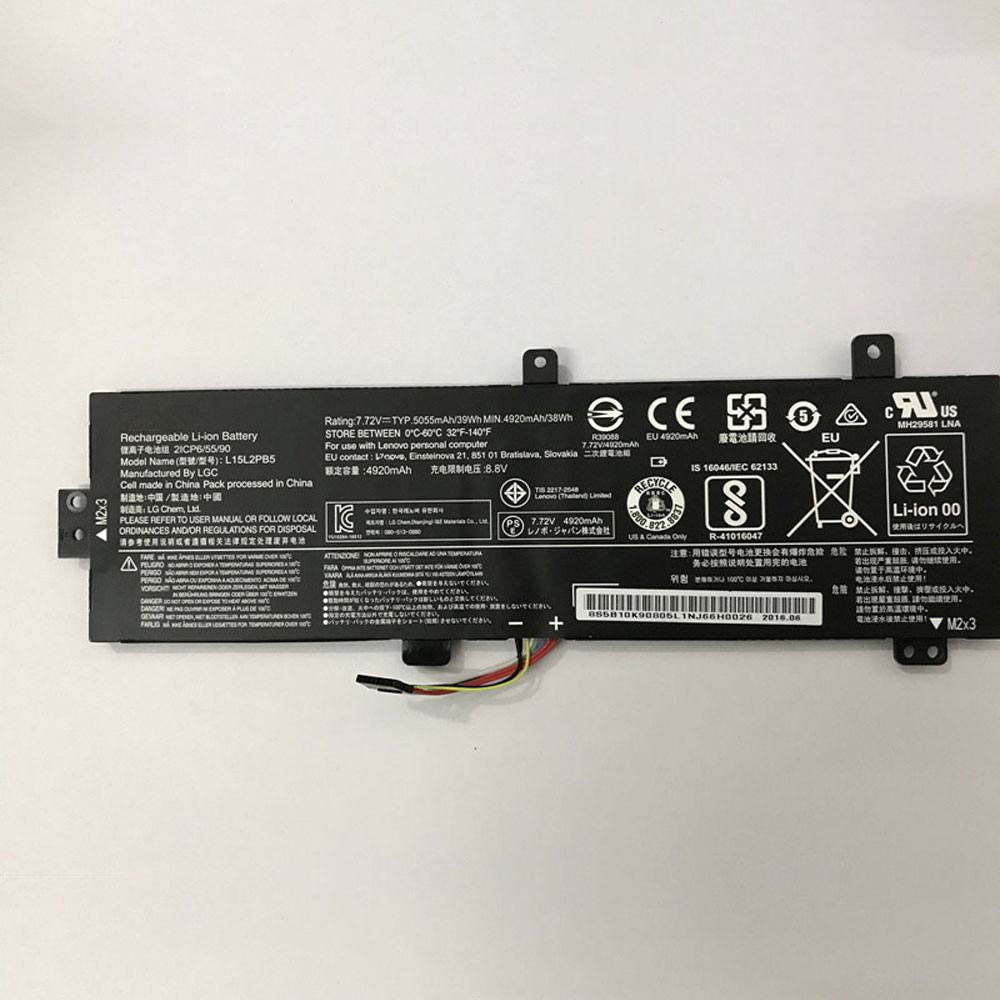B 39Wh/5080mAh 7.72V batterie