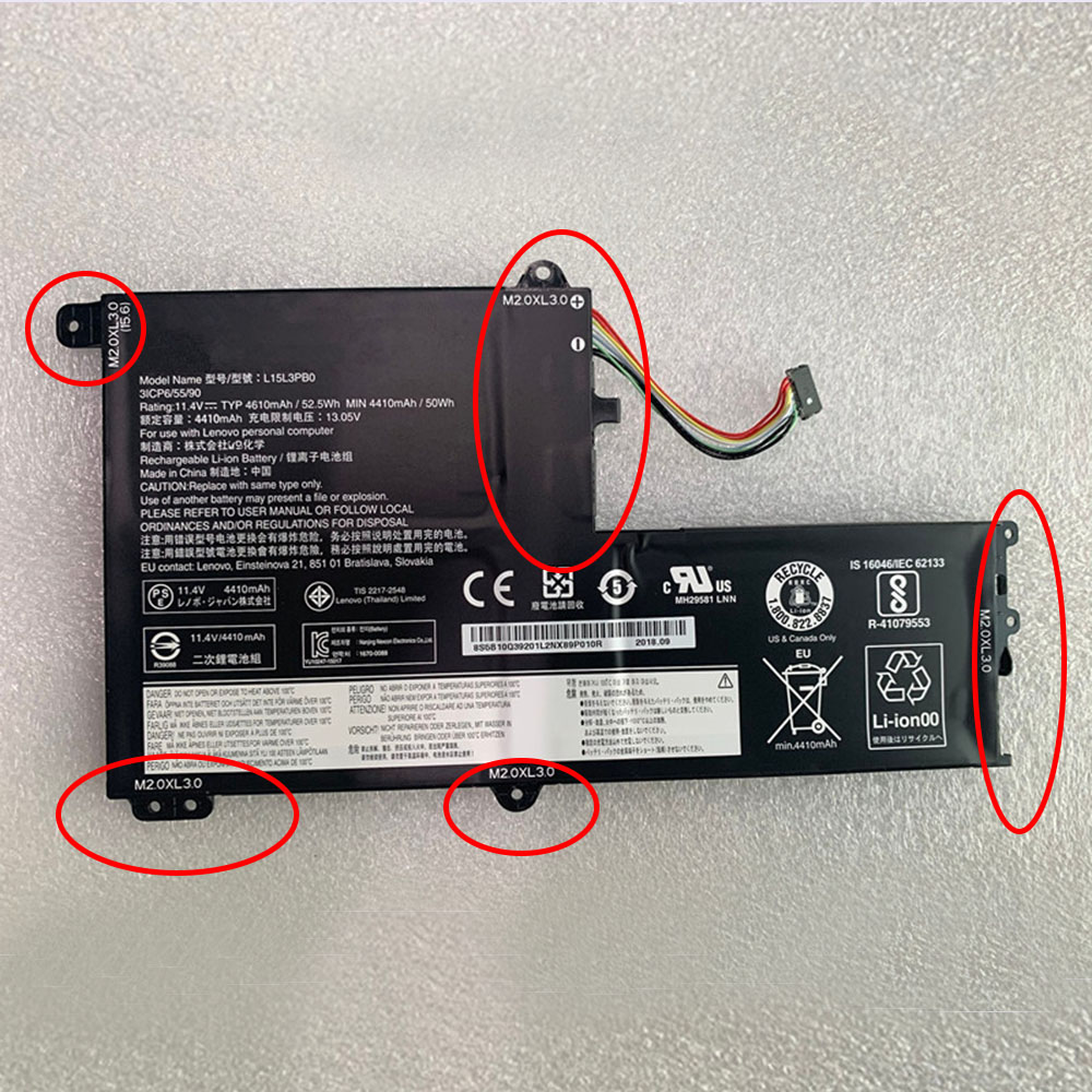 A 52.5Wh/4645mAh 11.4V batterie