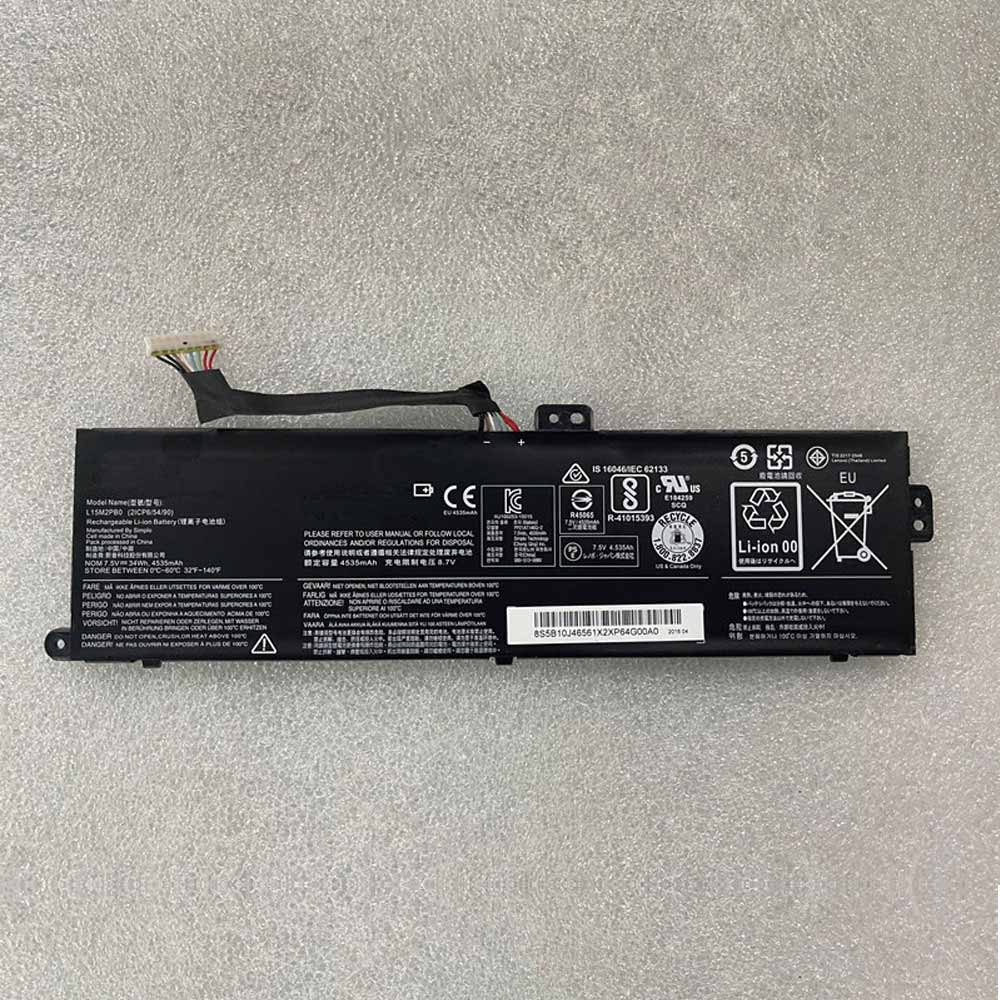  34Wh 4535mAh 7.5V/8.7V batterie