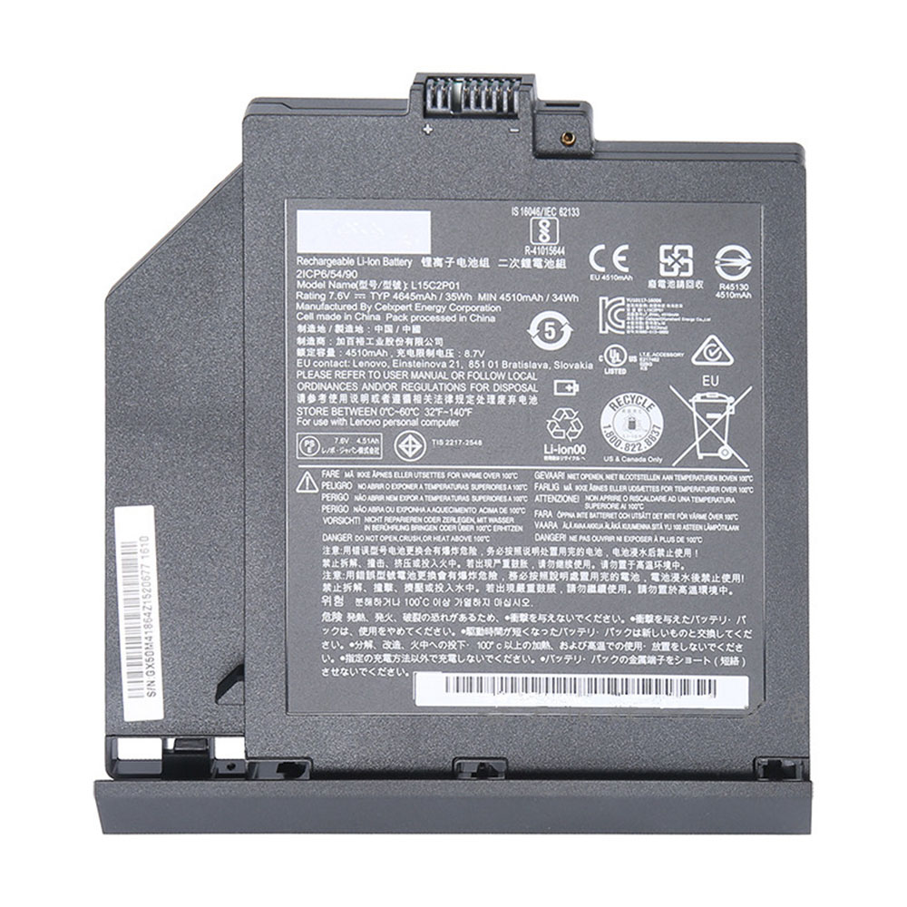 LENOVO 4610mAh/35Wh 7.6V batterie