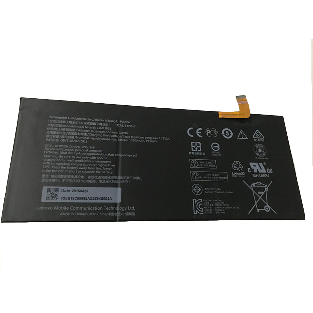 1 10500mAh/39.9Wh 3.8V batterie