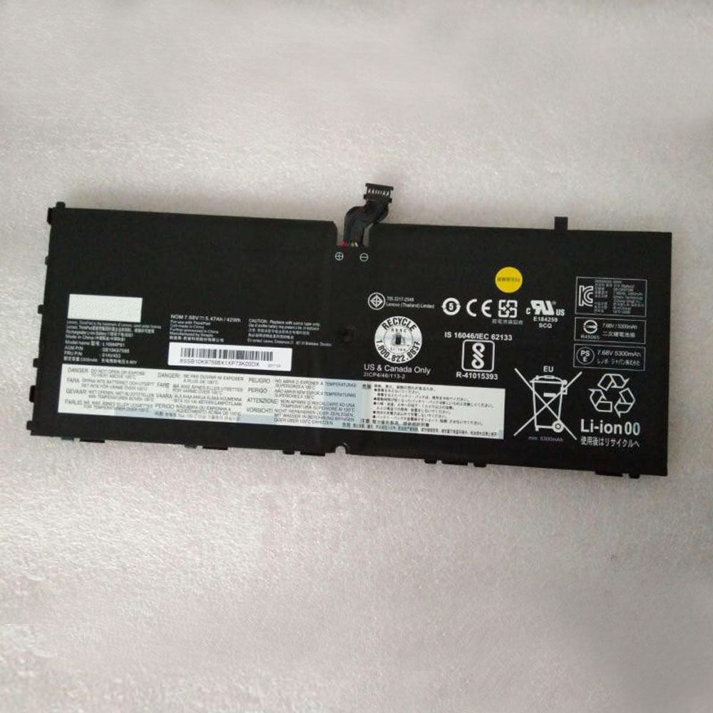 ThinkPad 5300mAh/42WH 7.68V/8.8V batterie
