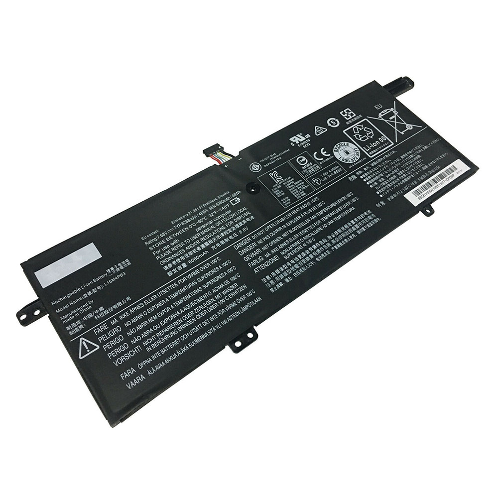 S 6217mAh/48WH 7.72V/7.68V batterie