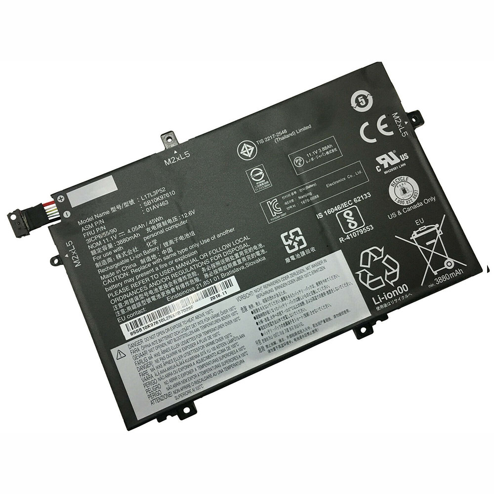 series 4.05Ah/45Wh 11.1V batterie