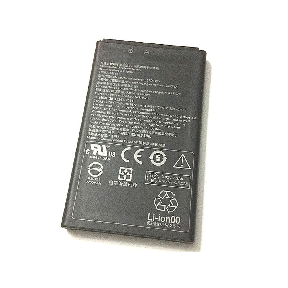 Lenovo 2200mAh/8.4WH 3.82V/4.35V batterie