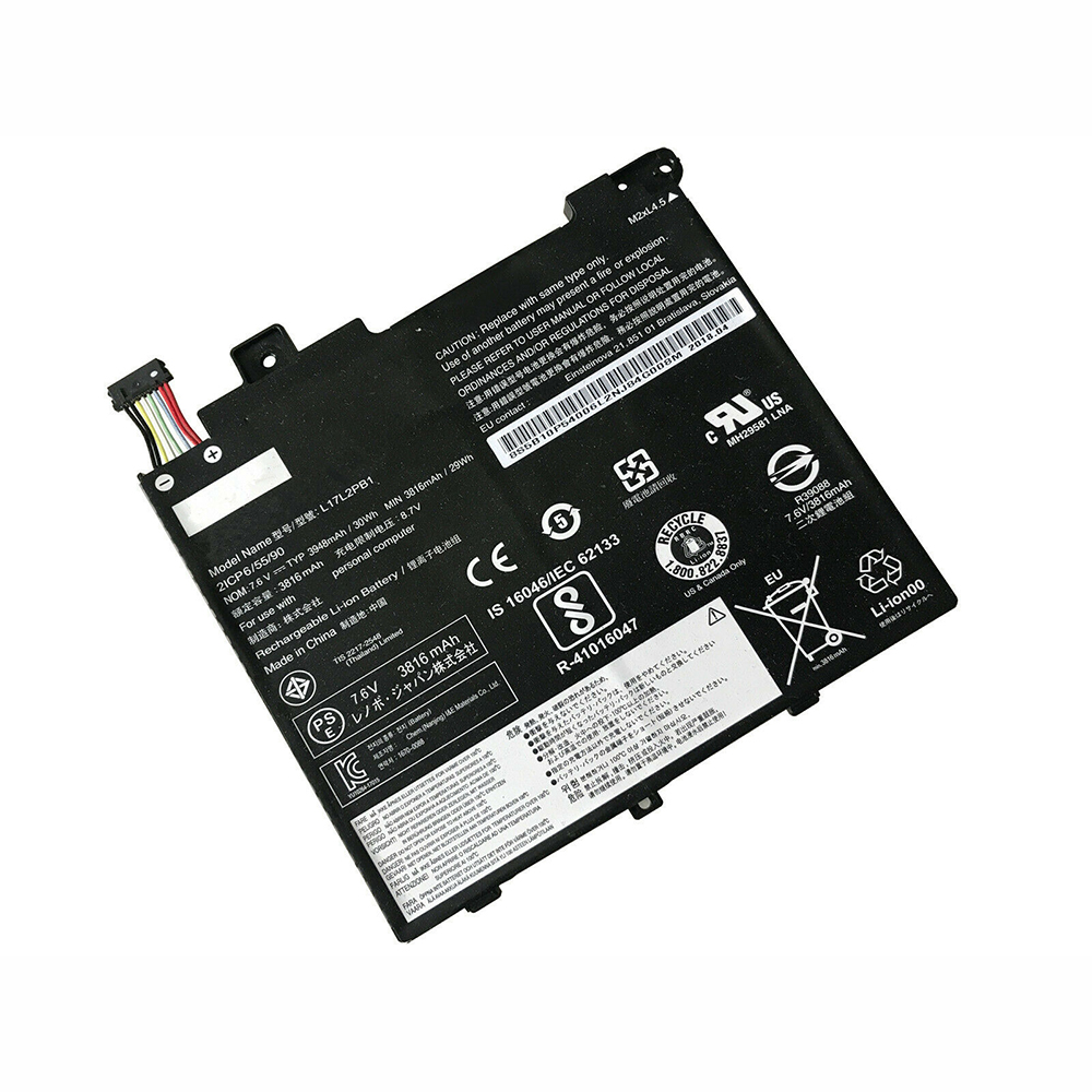 3 3948mAh/30WH 7.6V/8.7V batterie
