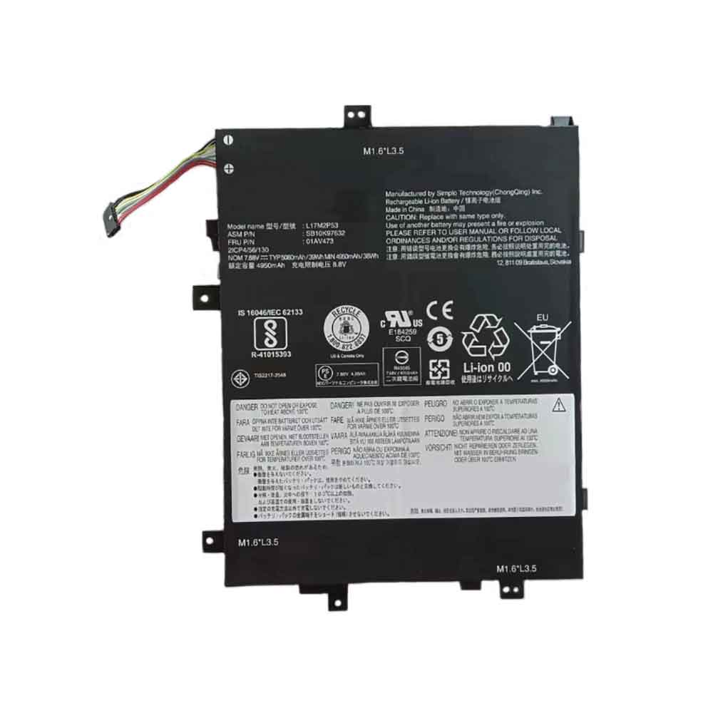 LENOVO 5080mAh 7.68V batterie