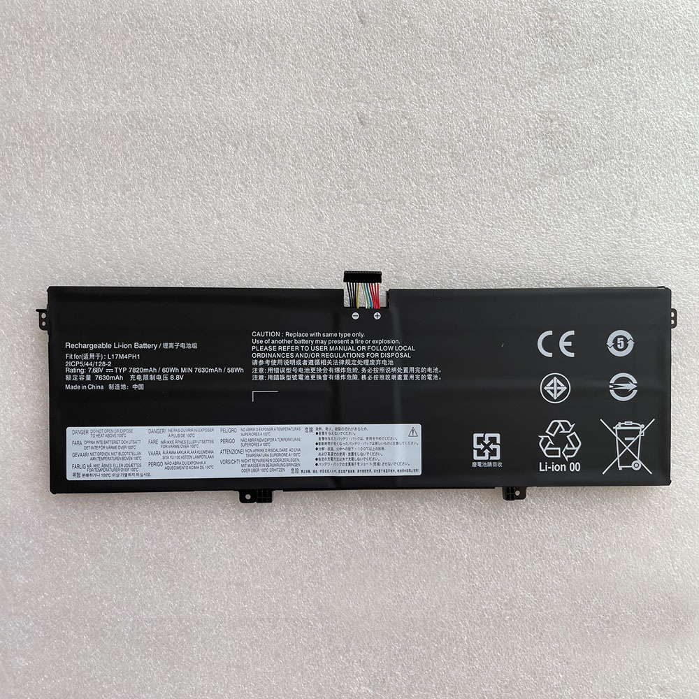 series 7630mAh 7.68V/8.8V batterie