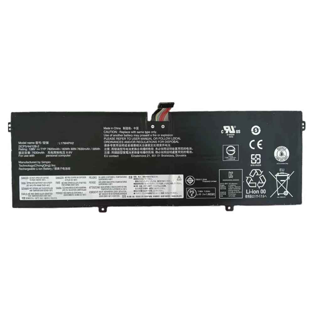 B 7820mAh 7.68V batterie