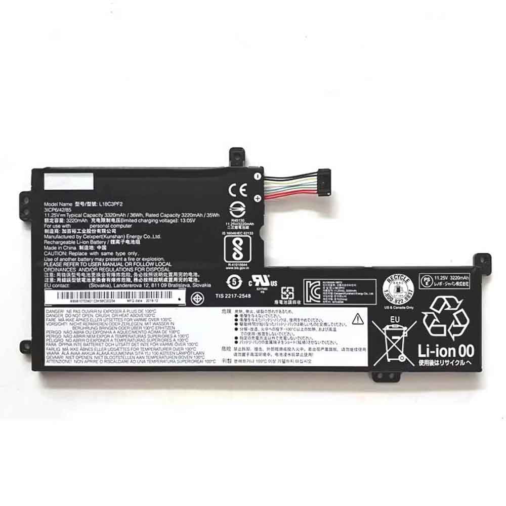 72 3320mAh 11.25V batterie