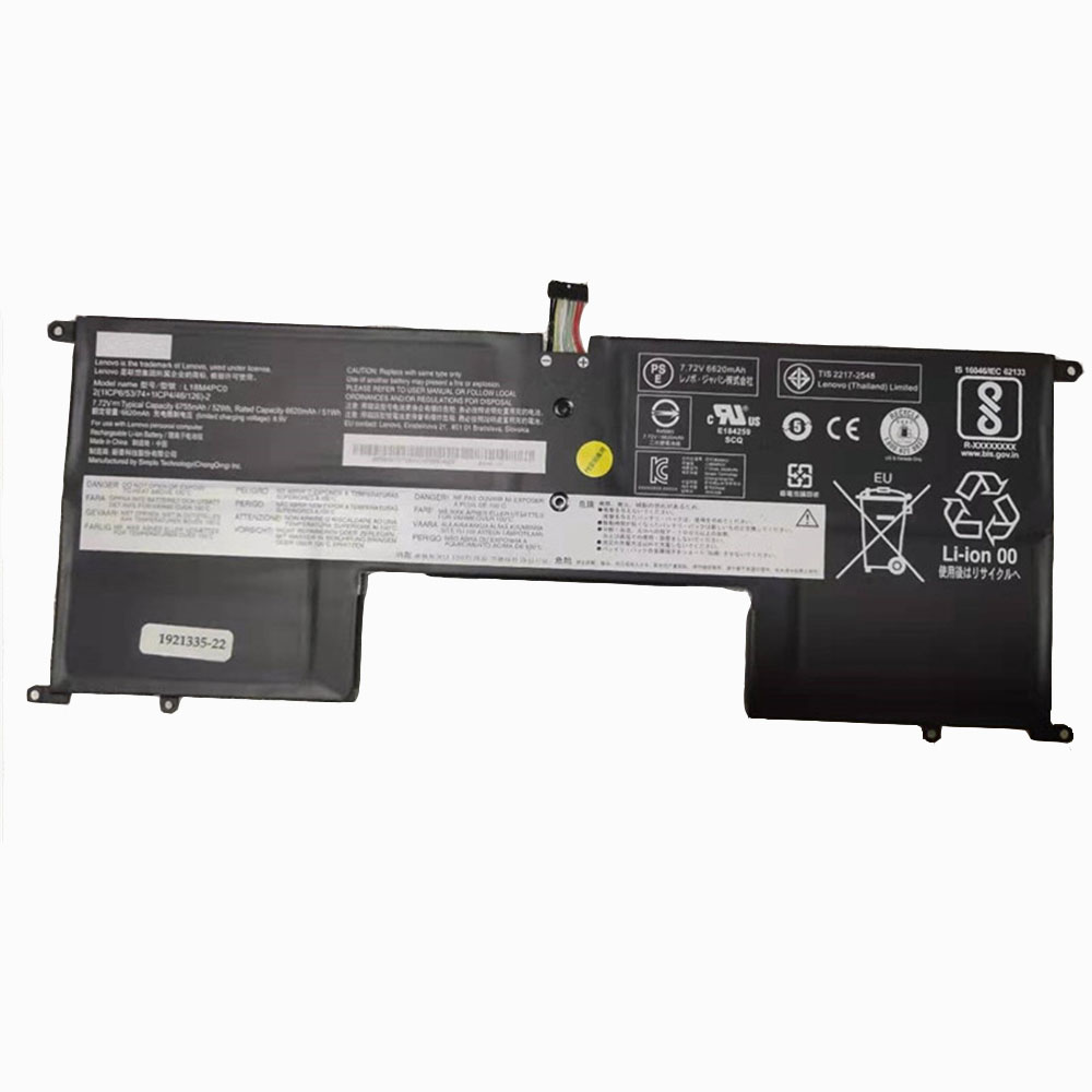 LENOVO 6755MAH/52WH 7.72V batterie