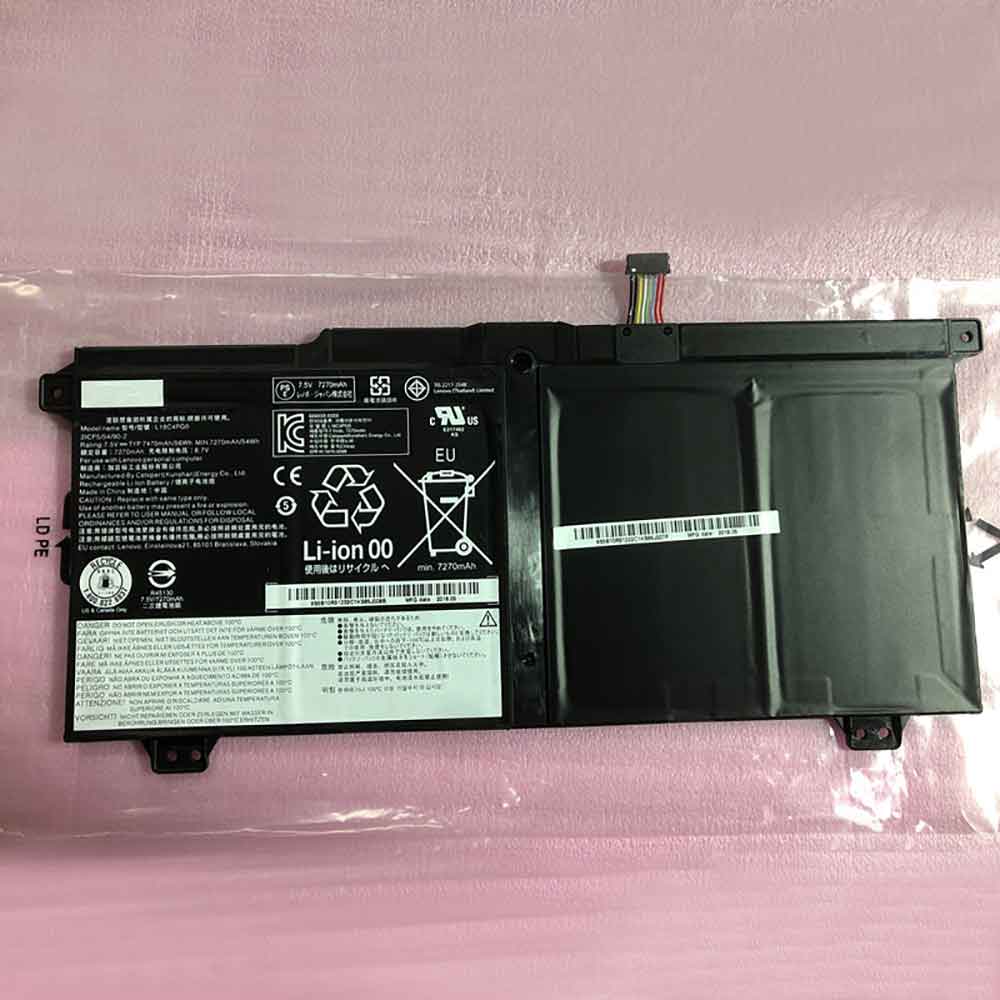 D 54WH 7.5V batterie